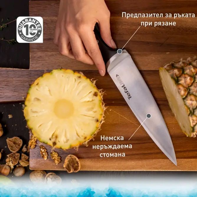 Knife set with stand TEFAL Ice Force K232S574