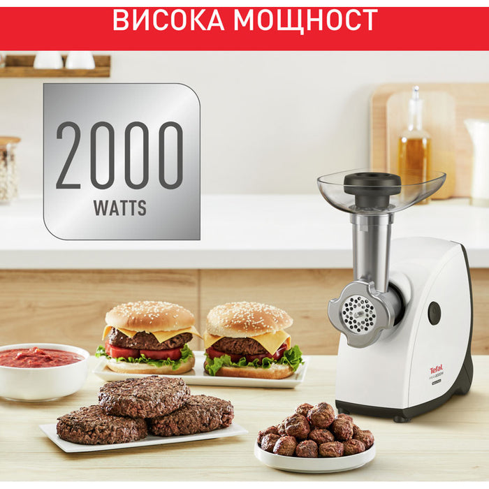 Meat grinder TEFAL HV4 NE463138