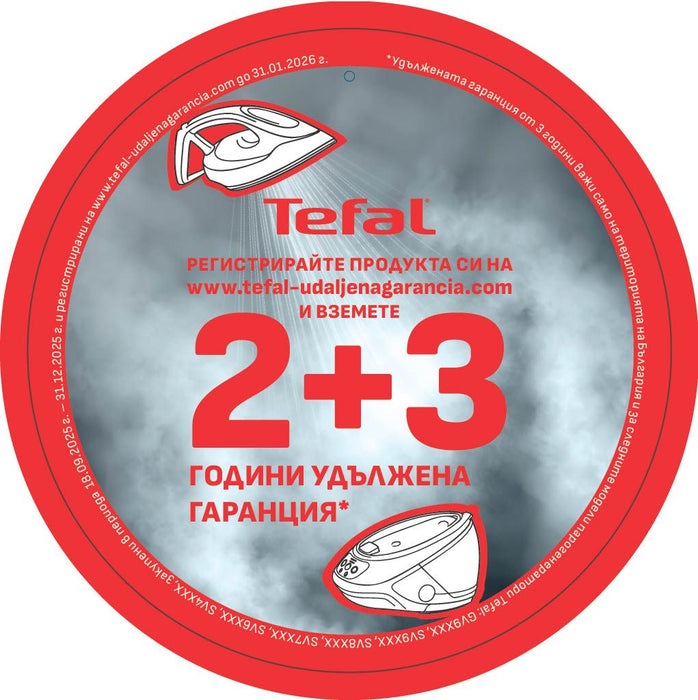 Steam station TEFAL Express Optimal SV4111E0