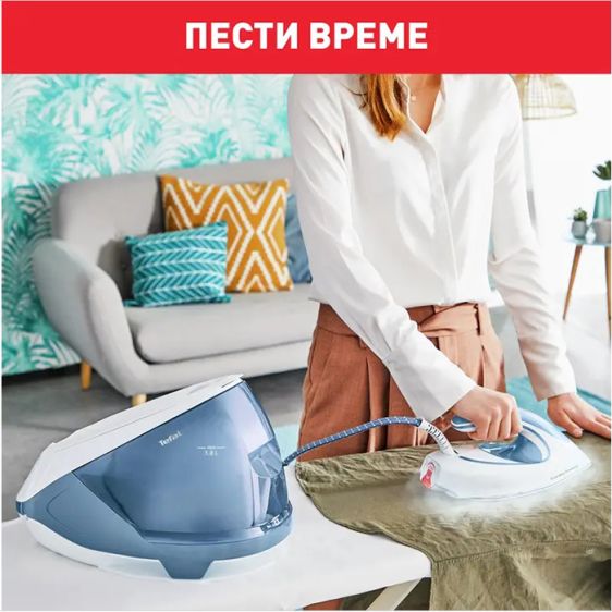 Steam station TEFAL Express Protect SV9202E0, 7.5 bar, 520 g/min