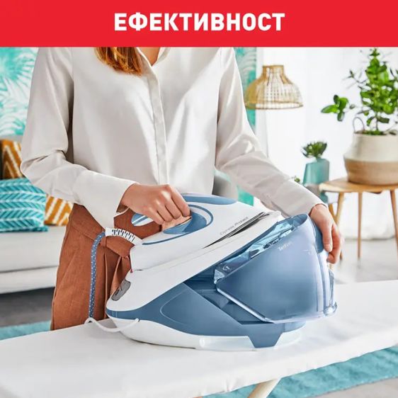 Steam station TEFAL Express Protect SV9202E0, 7.5 bar, 520 g/min