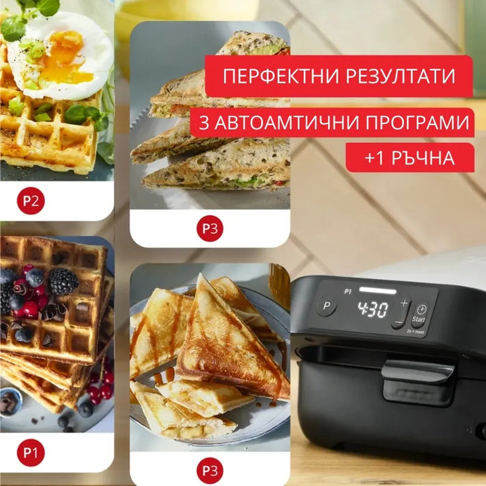 Sandwich maker TEFAL Snack Collection Precision SW872BF0, 700 W