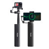TELESIN Power grip selfie stick (With power bank) TE-CSS-001 - Powerbanks<<<Energy<<<InnproXML