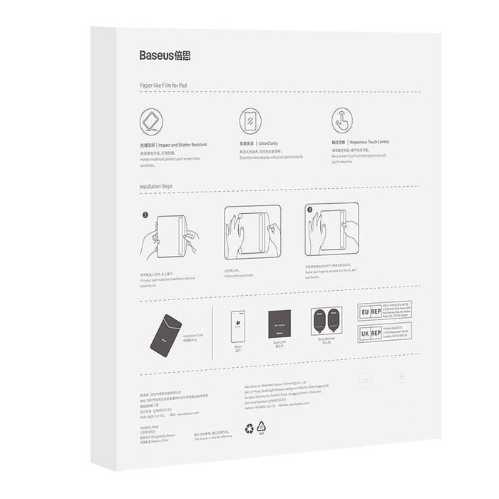 Tempered Glass Baseus Corning 0.4 mm for Pas Pro 12.9’’ - For tablets<<<Tempered glass and screen protectors<<<GSM