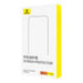 Tempered Glass Baseus Crystalline Anti-Glare iPhone12 ProMax - For smartphones<<<Tempered glass and screen
