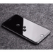 Tempered Glass Vivo X80 Lite / V25 9H hardness (packaging - envelope) - Cell phone tempered glass<<<HurtelXML