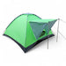 TENT 205X205X120CM UCAMP DAKOTA - Палатки<<<Къмпинг<<<Градина<<<Praktiker
