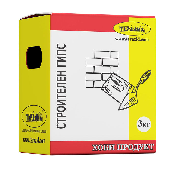 PLASTER 3KG