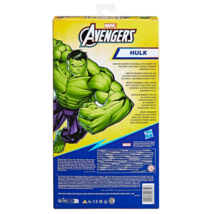 Jointed Figure The Avengers Titan Hero Hulk	 30 cm