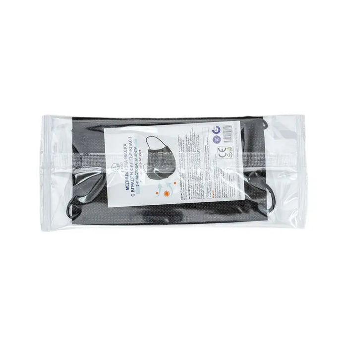 THREE-LAYER DISPOSABLE FACE MASK 1 PCS 4PROTECT 1 PCS - Охрана на труда<<<Работно облекло<<<Инструменти и