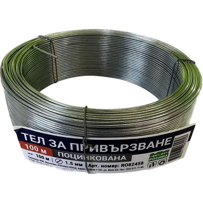 TIE WIRE 100M ROSSIMA RO82458 - Аксесоари за пана врати мрежи и покривала<<<Мрежи и огради<<<Градина<<<Praktiker