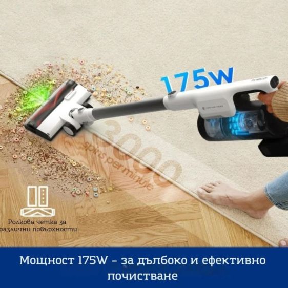 Tineco Pure ONE Station 5 Cordless Vacuum Cleaner