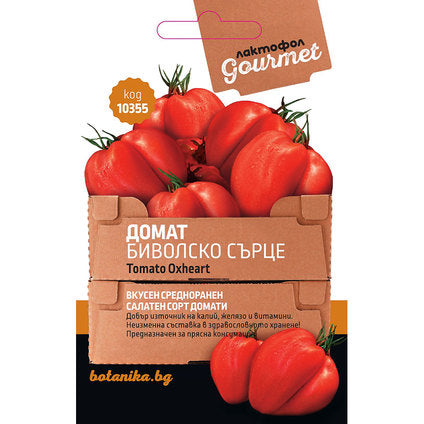TOMATO SEEDS BUFFALO HEART GOURMET - Семена<<<Семена луковици и разсад<<<Градина<<<Praktiker