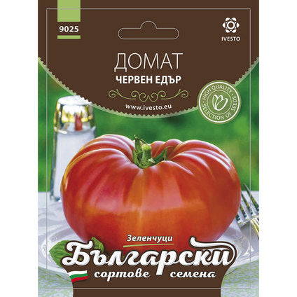 TOMATO SEEDS RED LARGE BSS - Семена<<<Семена луковици и разсад<<<Градина<<<Praktiker