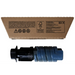 Toner cartridge RICOH IM C320F for 7500 pages blue - Консумативи за лазерни принтери и копири<<<Принтери скенери и