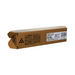 Toner cartridge Ricoh IM460 9000 copies IM 370/370F Black - Консумативи за лазерни принтери и копири<<<Принтери скенери
