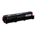 Toner cartridge Ricoh M C240 MC240FW P C200W 4500 pages Magenta - Консумативи за лазерни принтери и копири<<<Принтери