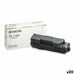 Toner Kyocera TK1160 Black (20 Units) - Електроника Периферни и резервни части<<<Компютри|