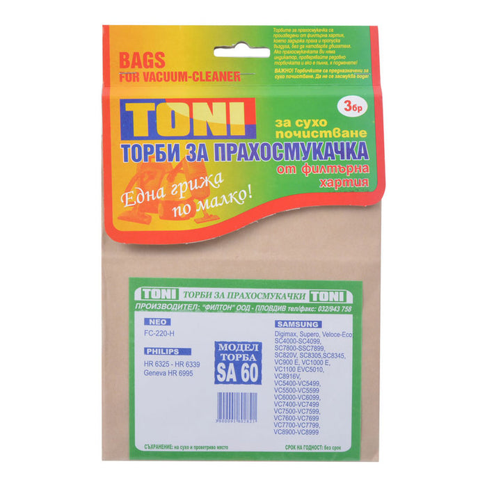 PAPER BAG. TONI SA60 X3 TONI TONI SA60 3 PCS