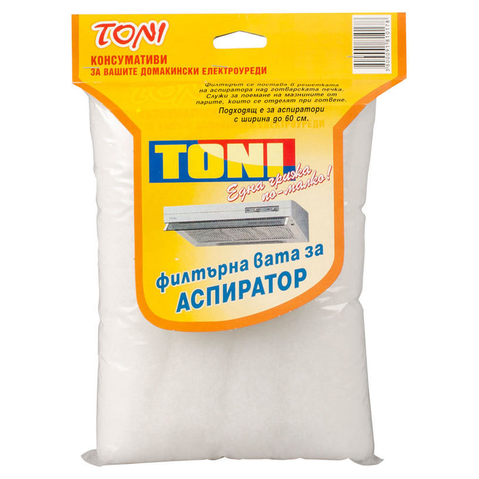 COTTON FOR TONI V1 TONI V1 HOOK