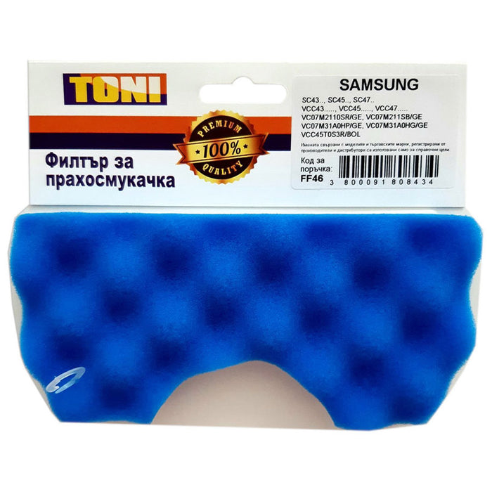 FILTER TONI FF-46 1 PCS