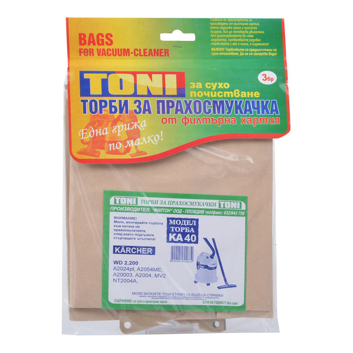 PAPER BAG. TONI KA40 X3 TONI KA40 X3 3 PCS