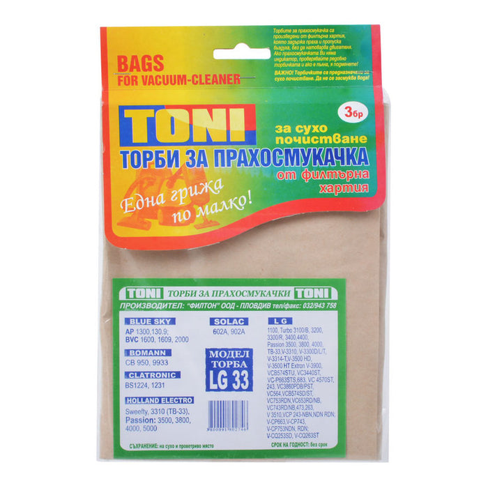 PAPER BAG. TONI LG33 X3 TONI LG33 X3 3 PCS