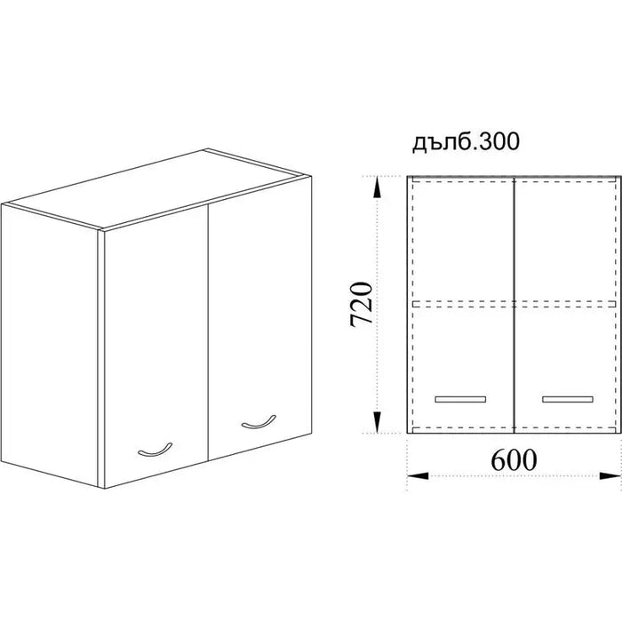 TOP ROW KITCHEN CABINET WITH TWO DOORS AND SHELF IRIM 60X30X72 CM - Модулни кухни<<<Кухненски мебели<<<Кухня<<<Praktiker