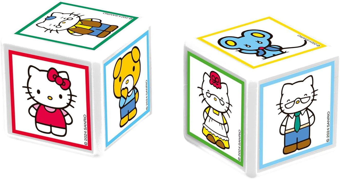Board game Winning Moves Hello Kitty Match 27 x 5 x 27 cm