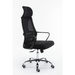 Topeshop FOTEL NIGEL CZERŃ office/computer chair Padded seat Mesh backrest - Office