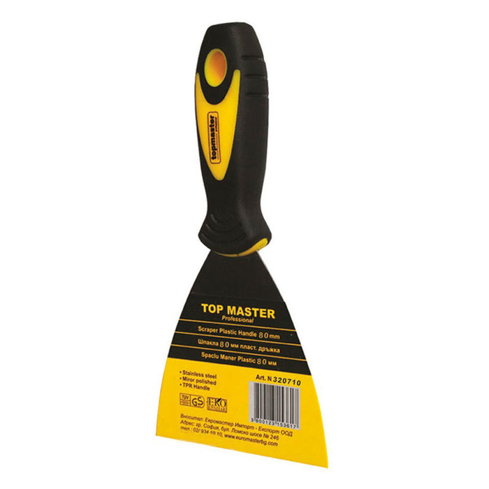 PLAQUETTE 80 MM TMP TOPMASTER
