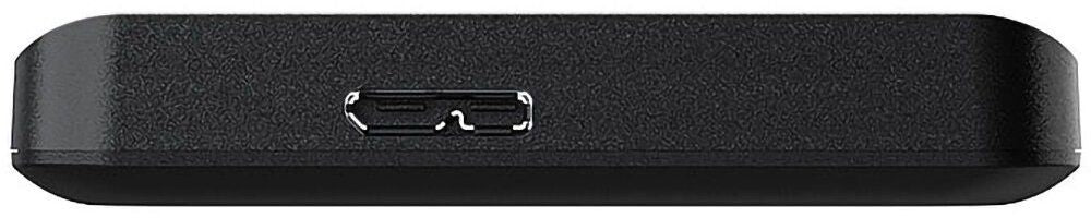 External hard drive Toshiba Canvio Basics 2022, 2.5", 2TB, USB3.2 Gen 1
