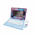 Toy computer Frozen - Електроника Игри<<<Компютри| Електроника<<<BigBuy&&&Конзоли<<<Електроника Игри<<<Компютри|