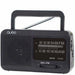 Transistor Radio Qubo R-222 - Електроника Звук<<<Компютри| Електроника<<<BigBuy&&&CD радио<<<Електроника