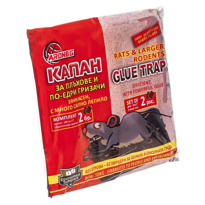 TRAP FOR MICE AND RATS - Защита от гризачи<<<Защита от вредители<<<Градина<<<Praktiker