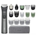 Trimmer PHILIPS 17in1 MG7941/15 All-in-One Trimmer 7000 Series - Тримери<<<Грижа за тялото<<<Малки