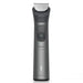 Trimmer PHILIPS 17in1 MG7941/15 All-in-One Trimmer 7000 Series - Тримери<<<Грижа за тялото<<<Малки