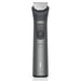 Trimmer PHILIPS 17in1 MG7951/15 All-in-One Trimmer 7000 Series - Тримери<<<Грижа за тялото<<<Малки