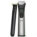 Trimmer PHILIPS 20in1 MG9558/15 All-in-One Trimmer 9000 Series - Тримери<<<Грижа за тялото<<<Малки