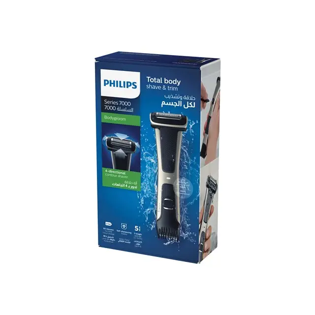 Trimmer PHILIPS BG7025/15 - Тримери за лице и тяло / One Blade<<<Грижа за тялото<<<Уреди за личнa