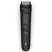 Trimmer PHILIPS MG3946/15 All-in-One Trimmer 3000 Series - Тримери<<<Грижа за тялото<<<Малки