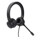 TRUST Ayda USB PC Headset - Headsets<<<TRUST компютърна периферия и аксесоари<<<TRUST<<<PolyComp&&&Електроника Телефони
