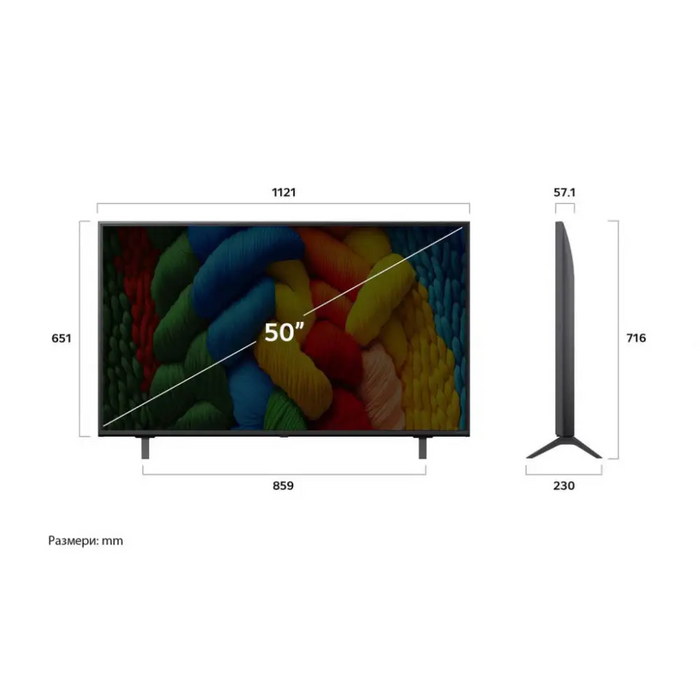 TV LG LED 50NANO80A3B - Nanocell<<<Телевизори<<<Телевизори Аудио и видео<<<TechMart