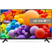TV LG LED 55UT73003LA - LED<<<Телевизори<<<Телевизори Аудио и видео<<<TechMart