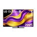 TV LG OLED65G53LS 65’’(164 cm) 4K Ultra HD OLED evo AI G5 Smart TV (2025) - Телевизори 65’’<<<LG