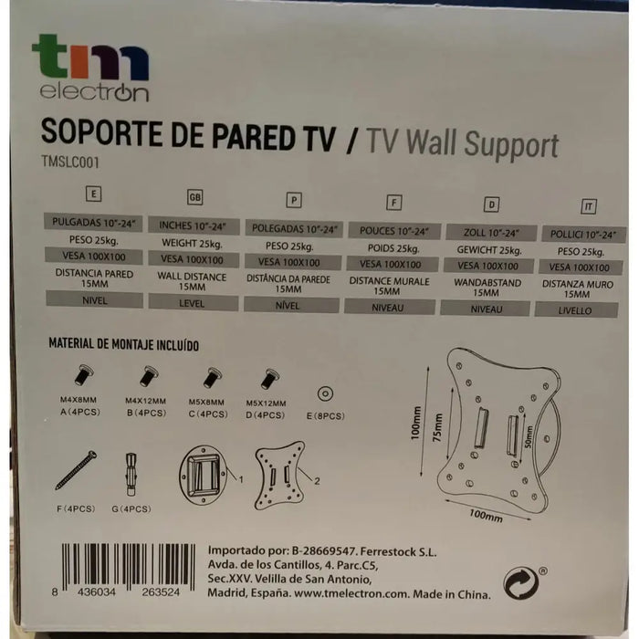 TV Mount TM Electron 15 kg 10’’-24’’ - Електроника Телевизори<<<Компютри| Електроника<<<BigBuy&&&Поставки за
