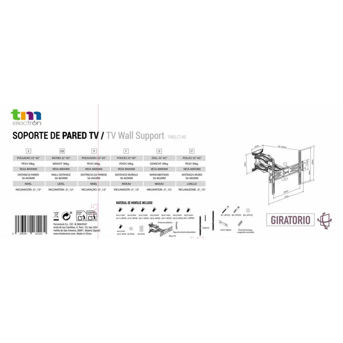 TV Mount TM Electron 30 Kg 32’’-60’’ - Електроника Телевизори<<<Компютри| Електроника<<<BigBuy&&&Поставки за