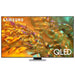 TV SAMSUNG QE50Q80DATXXH 50’’ QLED 4K UltraHD SmartTV Tizen™ Q80D (2024) - Телевизори 50’’<<<SAMSUNG
