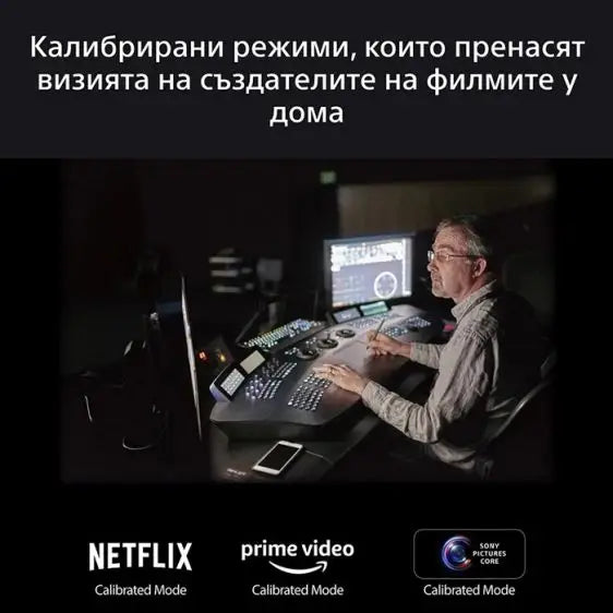 TV SONY Bravia K55XR8M25BP 55’’(139 cm) QD-OLED 4K Ultra HD Smart TV (Google TV) 2025 - OLED