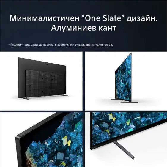 TV SONY Bravia XR OLED XR65A80L 65’’(164 cm) Class A80L 4K Ultra HD HDR Google TV (2023) - Последни бройки<<<Едра бяла